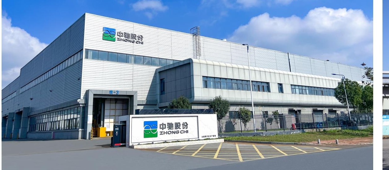 Zhongchi manufacturing facility in Hefei, China