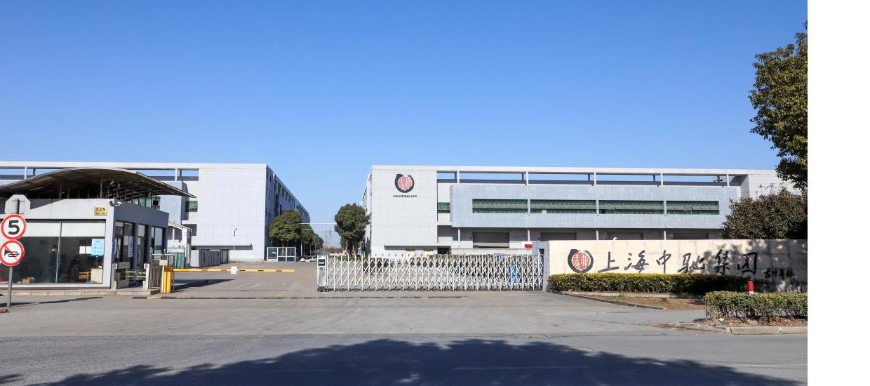 Zhongchi manufacturing facility in Shanghai, China